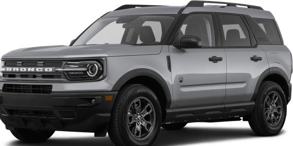 FORD BRONCO SPORT 2022 3FMCR9B69NRD06285 image